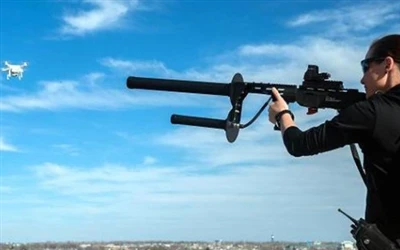 Úvod do rušiaceho zariadenia UAV